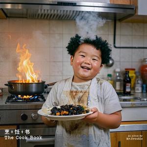 免费观看大肚子黄片
