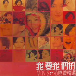 免费观看大肚子黄片
