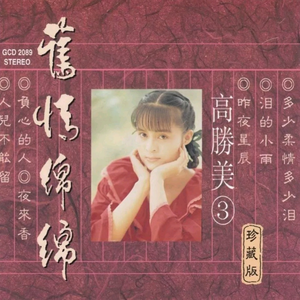 免费观看大肚子黄片
