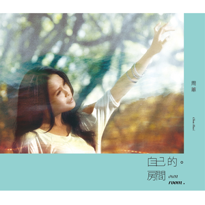 免费观看大肚子黄片
