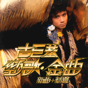 免费观看大肚子黄片
