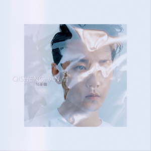 免费观看大肚子黄片
