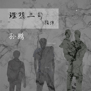 免费观看大肚子黄片
