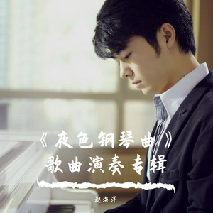 免费观看大肚子黄片
