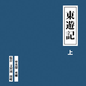 免费观看大肚子黄片
